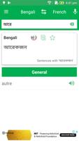 Bengali French Dictionary capture d'écran 3