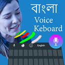 Voice Typing Bengali Keyboard APK