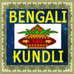 Bengali Kundli