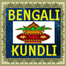 Bengali Kundli APK