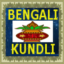 Bengali Kundli aplikacja