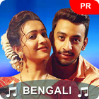 Bengali Ringtone বাংলা রিংটোনস アイコン