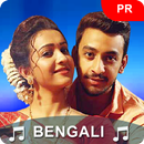 Bengali Ringtone বাংলা রিংটোনস APK