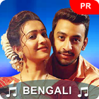 Bengali Ringtone বাংলা রিংটোনস icône