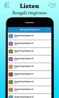 Bengali Ringtone বাংলা রিংটোনস capture d'écran 1