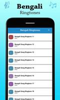 Bengali Ringtone বাংলা রিংটোনস screenshot 2