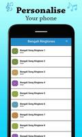 Bengali Ringtone বাংলা রিংটোনস screenshot 3