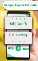 Bengali Voice Translator poster