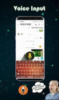 Bangla Language Keyboard: Bang capture d'écran 1
