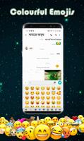 Bangla Language Keyboard: Bang تصوير الشاشة 2