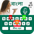 বাংলা ভয়েস কীবোর্ড লাইট-বাংলা