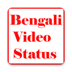 Bengali Status Video App icône