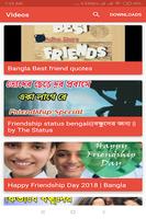 Bengali Status Video App capture d'écran 3