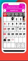Bengali Calendar 2023 Panjika تصوير الشاشة 3