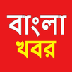 Bengali News APK