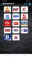 Bengali News Live TV Affiche