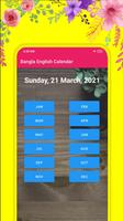 برنامه‌نما Bangla english calendar 2021 i عکس از صفحه