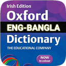 Bangla Dictionary APK