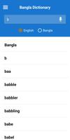 Bangla Dictionary capture d'écran 3