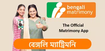 Bengali Matrimony® -Shaadi App