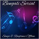 Bengali Serial Songs and Ringtones Offline APK