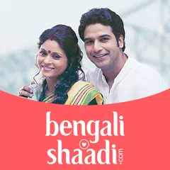 Скачать Bengali Matrimony - Shaadi.com APK