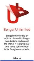 Bengal Unlimited - B-U News Affiche