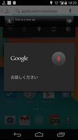 3 Schermata Text Launcher