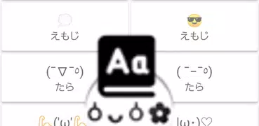 Quick Dictionary Editor