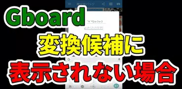 顔文字パック 単語リスト
