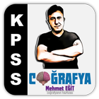 KPSS Hafıza Teknikleri İle Coğrafya (Mehmet Eğit) 圖標