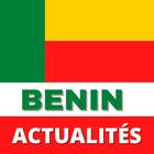 Benin Actualités et Journaux আইকন