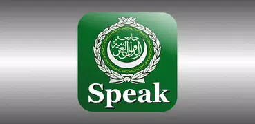 Speak Arabic Free