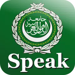 Baixar Speak Arabic Free APK