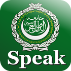 Speak Arabic Free أيقونة