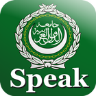 Speak Arabic Free icono