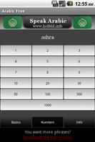 Speak Arabic Free 截图 1