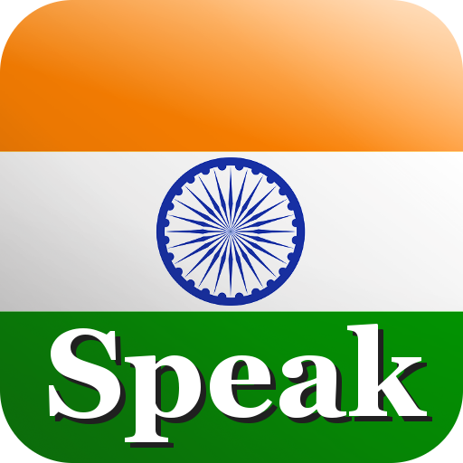 Speak Hindi Free