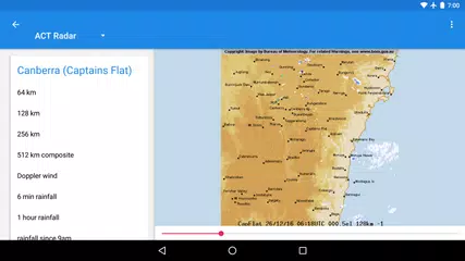AUS Weather Australia アプリダウンロード
