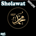 Sholawat Nabi Offline merdu أيقونة