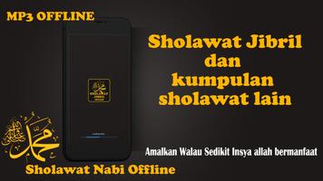 Sholawat Nabi Offline merdu الملصق