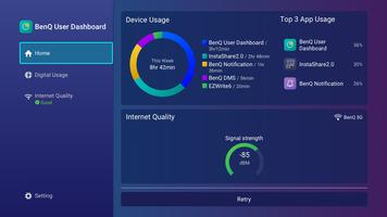 برنامه‌نما BenQ User Dashboard عکس از صفحه