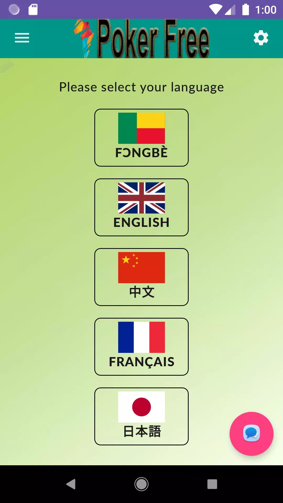 APF Connected