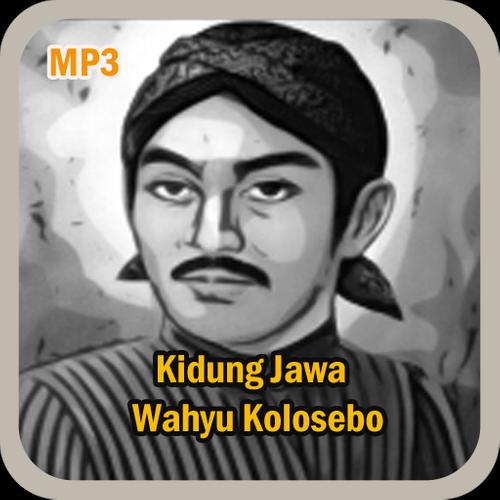 Kidung Wahyu Kolosebo Mp3 For Android Apk Download