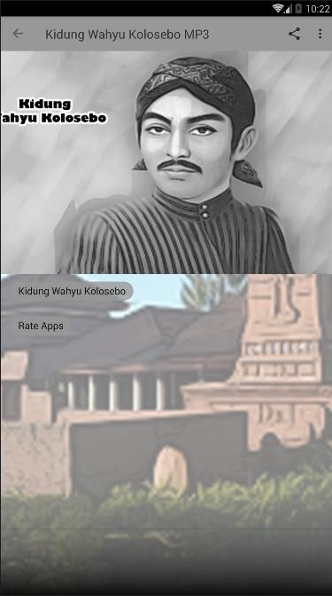 Kidung Wahyu Kolosebo Mp3 For Android Apk Download