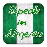 Speak in Nigeria ícone