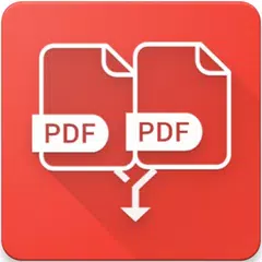 PDFの合併 アプリダウンロード