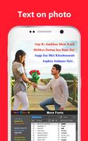 Hindi Love Shayari 2019 Photo Editor - Photo Frame capture d'écran 3