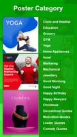Brand Lead Fest Poster Maker скриншот 1