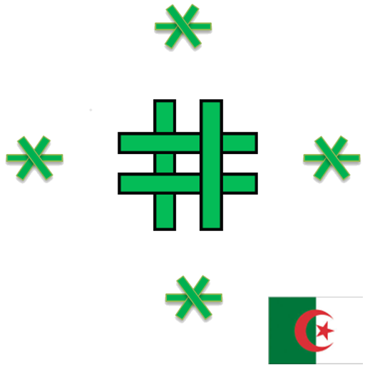 USSD services in Algeria